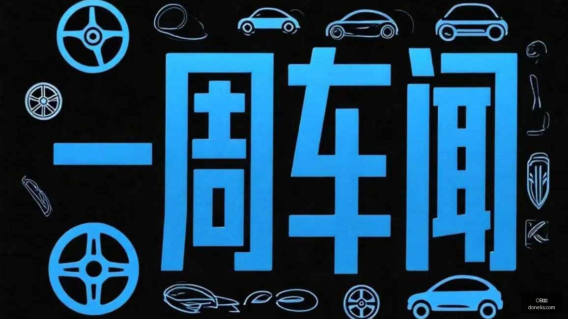 夏季联赛焦,点战,青岛主场挑,OB体育,OB体育官网,OB体育app,OB体育直播