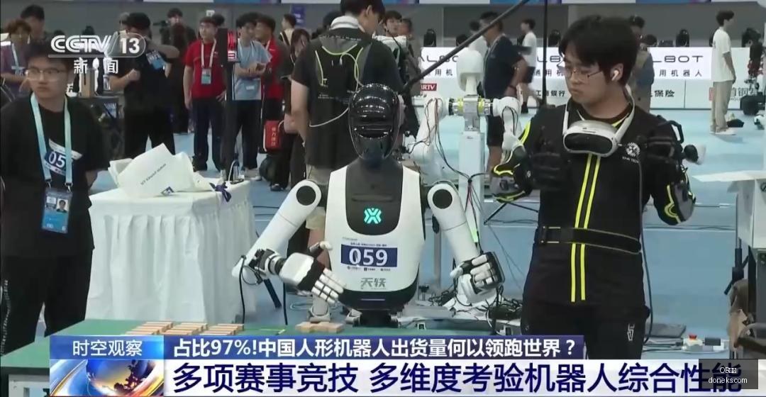 维拉全力促,成奥多涅斯,转会,OB体育,OB体育官网,OB体育app,OB体育直播