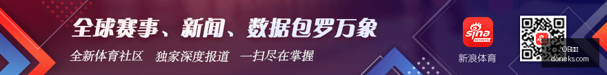最新,腾讯引领操,作系统新潮,OB体育,OB体育官网,OB体育app,OB体育直播