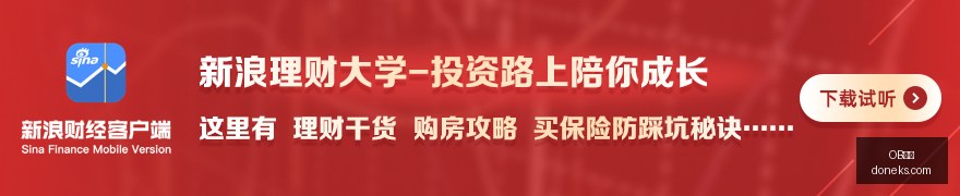 比亚迪,全球拓展,石金漫深度,OB体育,OB体育官网,OB体育app,OB体育直播