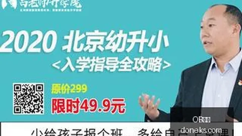 南美赛事焦点OB体育官网：哥斯甲信芯场今晨荃胜大捷终极指南