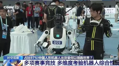 维拉全力促成奥多涅斯转会，布鲁日开价高达4000万英镑转会费